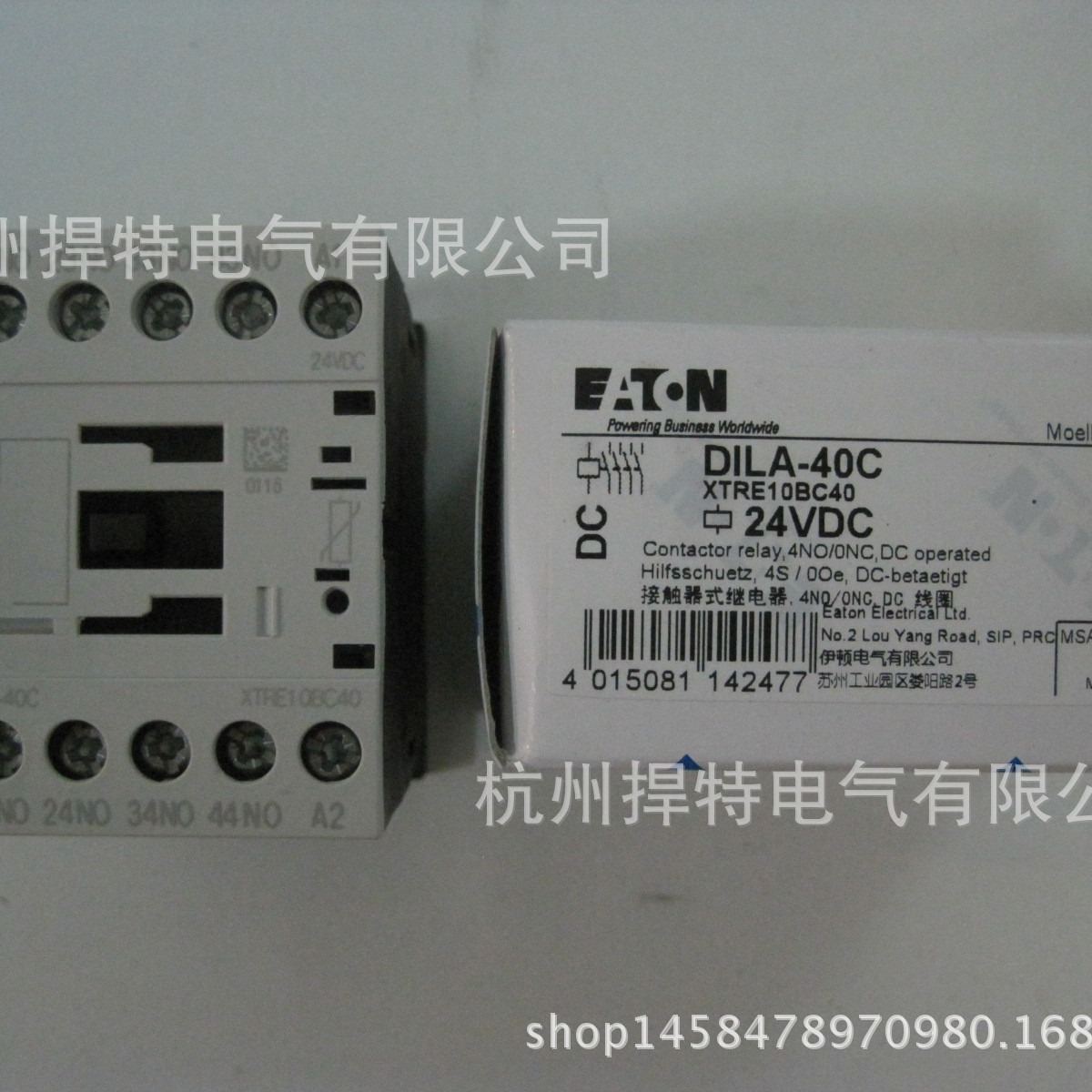 伊顿DILA-40C(24VDC)接触器式继电器（代理库存现货特价）