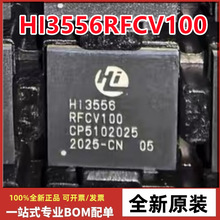 HI3556RFCV100 BGA �o�˙C����Ӱ������оƬ ȫ��ԭ�b