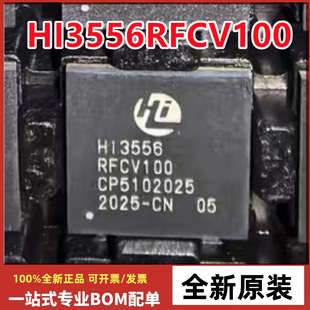HI3556RFCV100 BGA �o�˙C����Ӱ������оƬ ȫ��ԭ�b