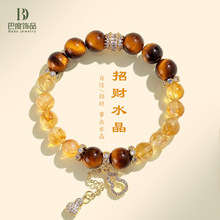 ��Ȼ�S������ؔ����ˮ�����Ů�r���p�ݸ߼����S�����ִ����l