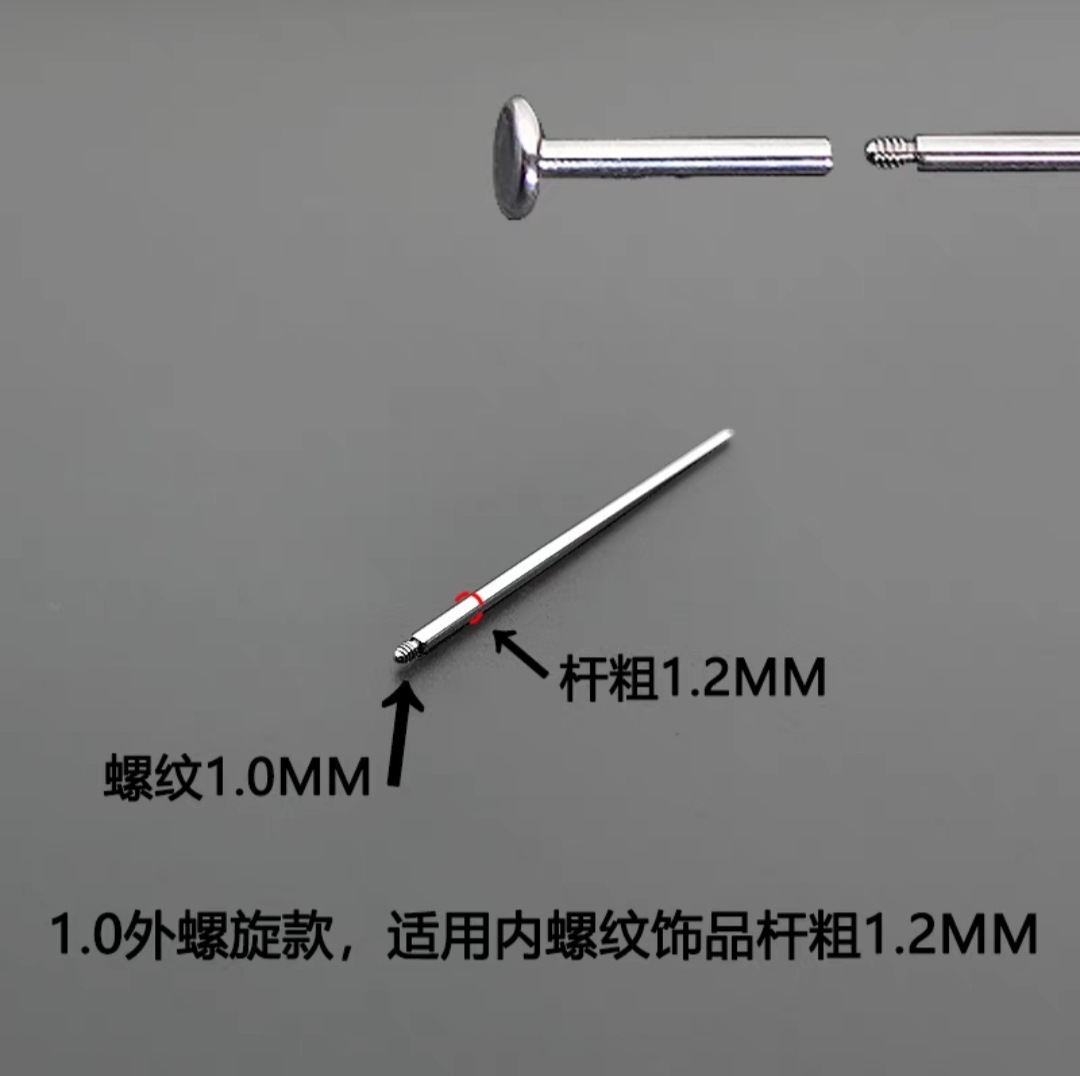 Silver pointed spike labret stud material detail