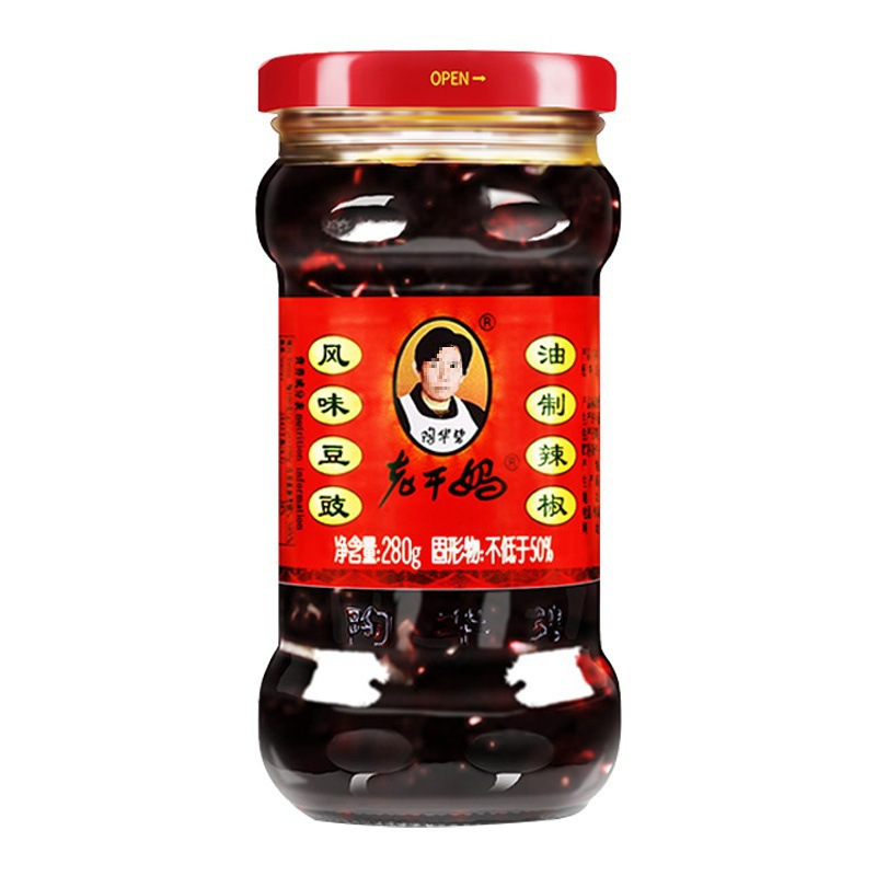 老干妈280g风味鸡油辣子鸡香辣酱风味水豆豉油辣椒下饭菜陶华碧|undefined