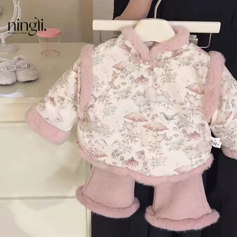 柠里女童套装冬装儿童唐装加绒宝宝周岁礼服汉服过年拜年服两件套