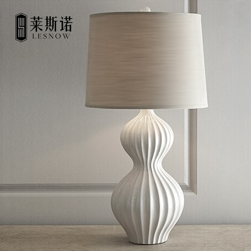American Gourd Ceramic Table Lamp Mk Same Style Country Bedroom Scandinavian Bedside Lamp Living Room Study Model Room Designer American Gourd Ceramic Table Lamp Mk Same Style Country Bedroom Scandinavian Bedside Lamp Living Room Study Model Room Designer