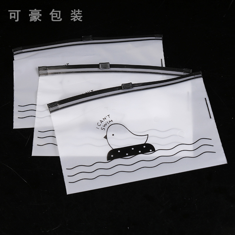 新款卡通小鸡袋半透明磨砂自封拉链袋饰品皮筋拉边收纳袋现货批发