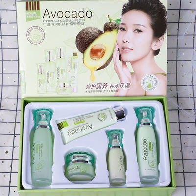 诺诗蔻牛油果润肌修护保湿面部护理套装水乳洗面奶面霜粉底液单品