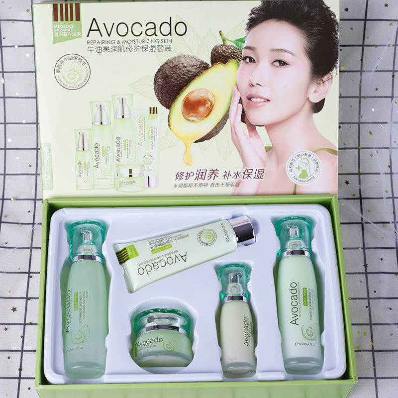 诺诗蔻牛油果润肌修护保湿面部护理套装水乳洗面奶面霜粉底液单品