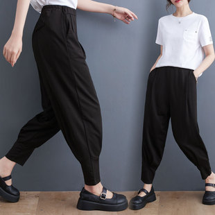 Real shot plus size harem pants women's summer thin high waist loose slimming cropped bloomers radish skinny daddy pants