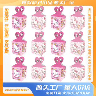 �F؛�P��؈���}���Ո���������Ʒ�Ɍ��ە���������а��b���ǹ���