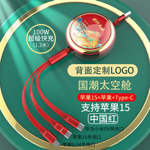 ��Ȧһ�����֙C�����������s�m���O��15�������һӡ��logousb