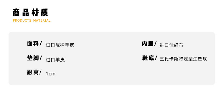 详情-04.jpg