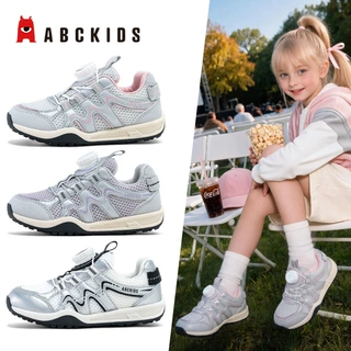 ABCKIDS6837 2026秋季新款男女童旋钮扣网面鞋休闲户外运动鞋
