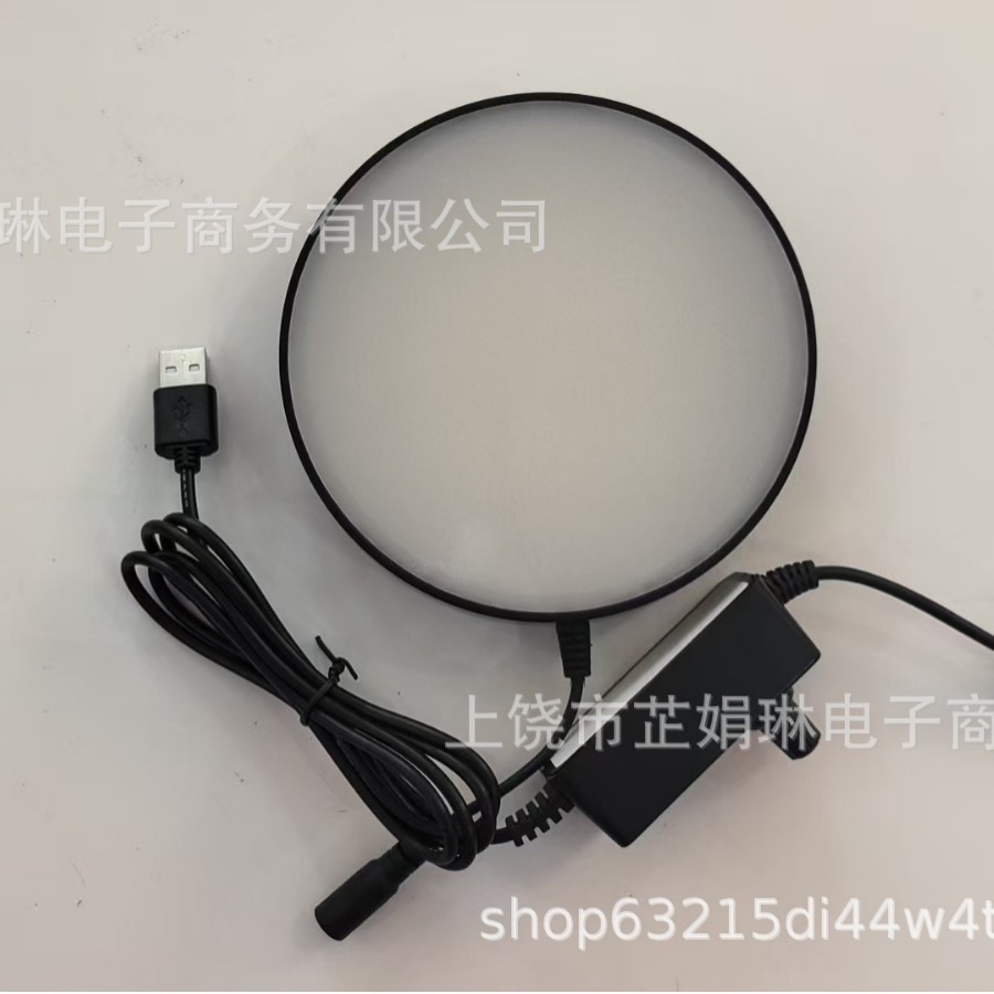 LED底光源显微镜视觉光源芯片软PCB动植物检测亮度可调