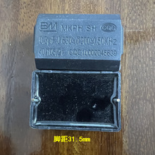 늴Št��� 304 0.3uf 630V����1200V-���_��31.5mm
