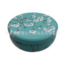 ����ֱ��������������ǹ��ǹ����н����޲�Ҷ��װ�������������