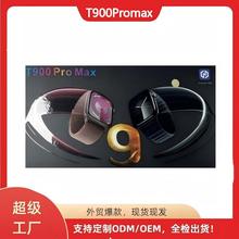 �羳����T900Promax�A���������ֱ�����Ѫ���O�y�{��ͨԒ�\��Ӌ��