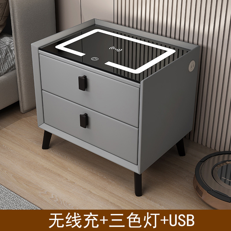 实木智能床头柜轻奢高级感现代简约小型极窄多功能简易卧室床边柜|undefined