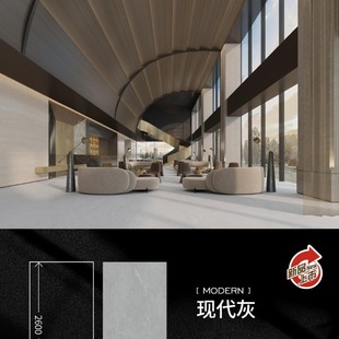 Foshan origin 800x 2600x 9mm ultra-fine dry grain carved matte surface rock plate 2
