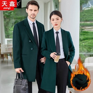 �Ӻ��Ië�ش�����Ůͬ����L����ë���й������������y�й��b