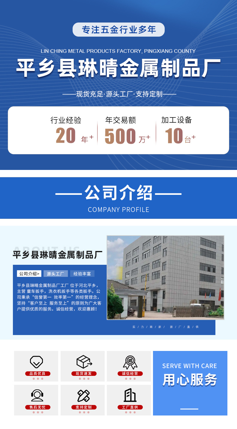 详情_01.jpg