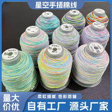 �ǿն�Ⱦ�ִ��޾���С��С�ܾ����w����߶��ֹ�DIY�Ʒ�������K