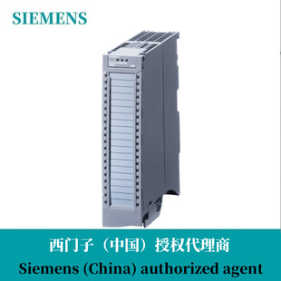 6ES7505-0RA00-0AB0 Siemens S7-1500 System Power Module PS60W24/48/60V