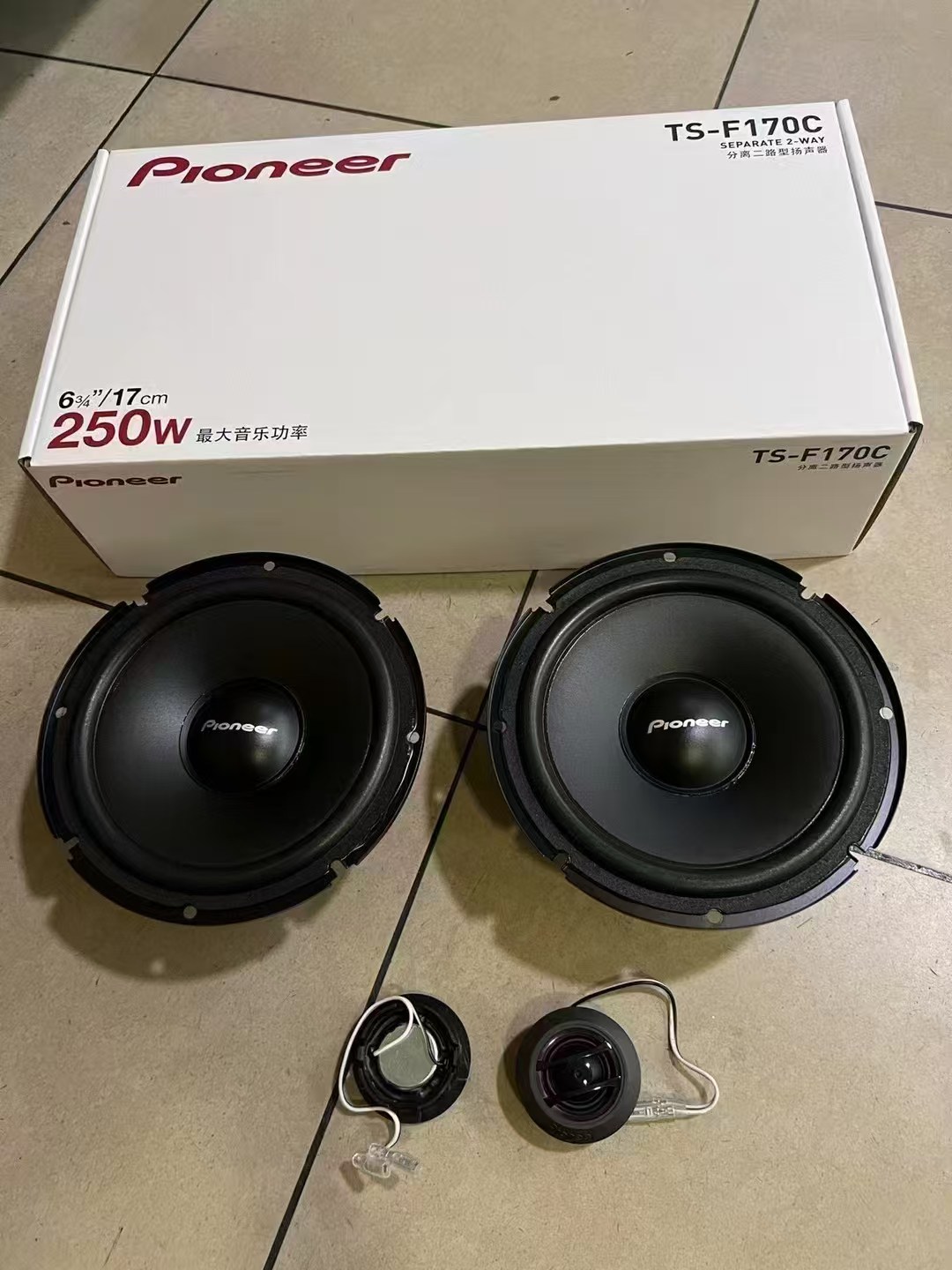 Free shipping ceiling speaker audio Japanese pioneer ts-170c 170 set coaxial car audio speaker