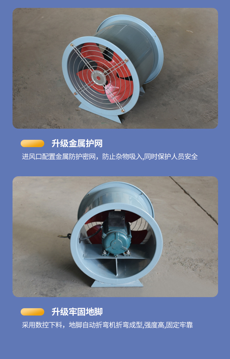 详情_10.jpg