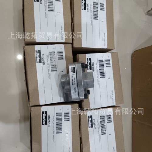 Parker Liquid Level Temperature Controller Scltsd-370-00-07 in Stock, Brand New Product Parker Liquid Level Temperature Controller Scltsd-370-00-07 in Stock, Brand New Product