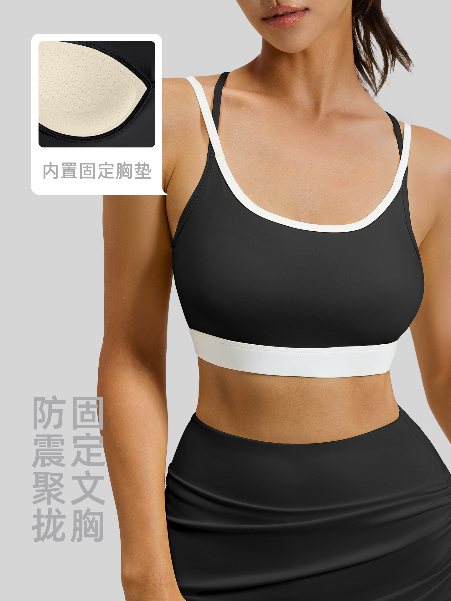 Sujetador deportivo Juyitang con espalda cruzada y colores contrastantes para mujer, sujetador de yoga con copa fija a prueba de golpes de alta intensidad