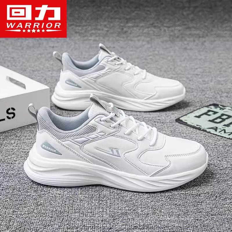 Men's Shoes, Sports Shoes, Leather Men's Casual Shoes, White Student Military Training Shoes, Lightweight Soft-Soled Cushioning Running Shoes Men's Shoes, Sports Shoes, Leather Men's Casual Shoes, White Student Military Training Shoes, Lightweight Soft-Soled Cushioning Running Shoes