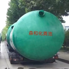 玻璃钢;沉淀池;箱体