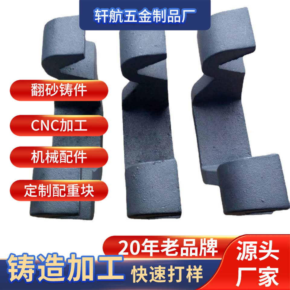 O1CN01GiOw4o1SJYhrWVTQL_!!2546