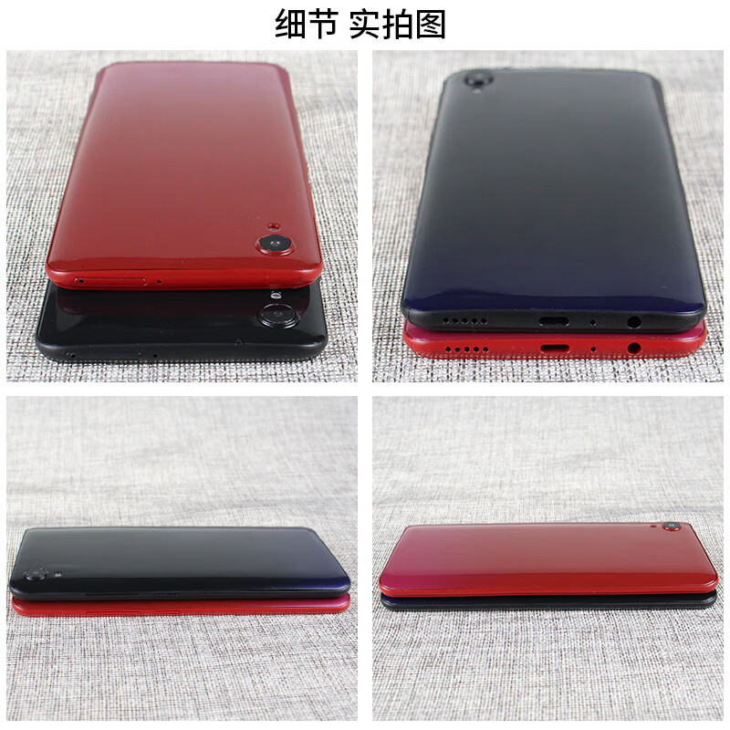 霸刚 Mobile phone, compatible model, toy, x6, 6plus