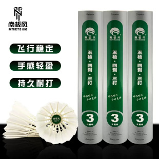�ϘO�L�㘷����ِ�����ʹ���ë��ë��12ֻ�b�w�з�������ȫ�A