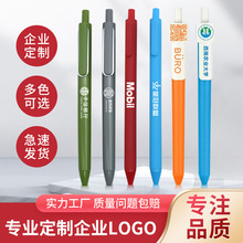 �V��P�������ԹP����ӡLOGOˮ�Pӆ��չ���YƷ�P���ֹP�YƷٛƷ