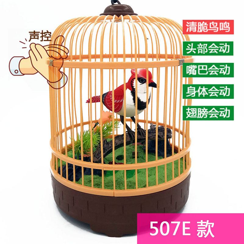 Pájaro controlado por voz West Knight Sensor de jaula de pájaro de simulación de pájaro eléctrico llamado se moverá en los puestos callejeros, juguetes explosivos