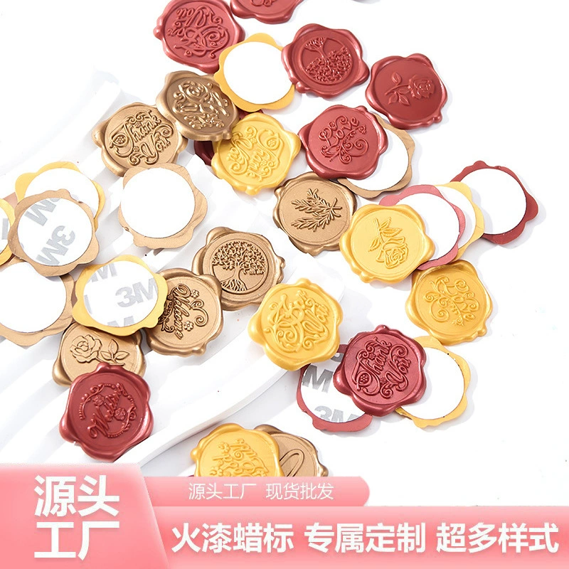 Восковые наклейки для трансграничной торговли с индивидуальным дизайном и логотипом для свадебных приглашений, восковая печать для запечатывания конвертов, восковая печатка, наклейки-этикетки из воска