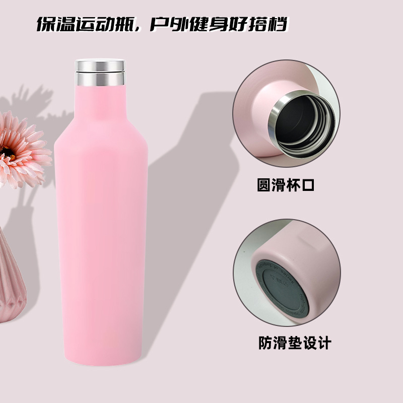Car-mounted insulated water bottle, 304 stainless steel, vacuum-insulated, large capacity, 500ml, leak-proof, solid color, portable water cup
