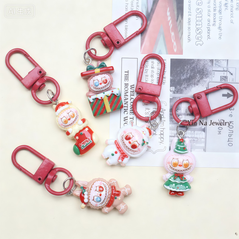Cute creative cartoon keychain