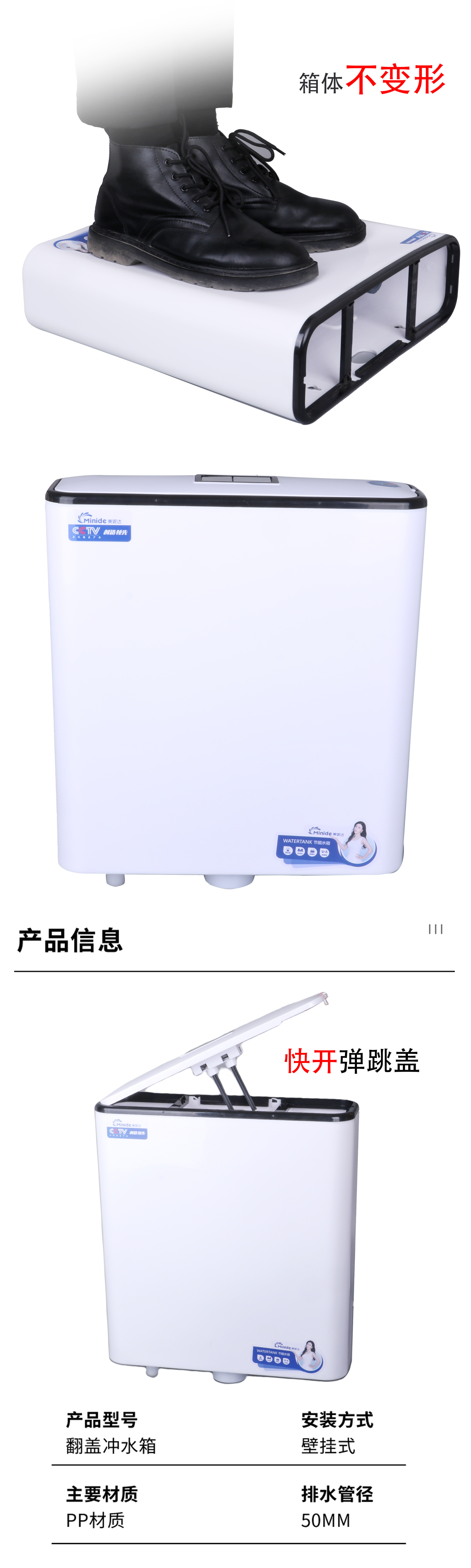 Factory wholesale, complete set of bathroom, household toilet, squat toilet, flushing tank accessories, large flushing force, thickened, free Specification drawing