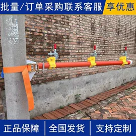 其他救生器材;其他输配电;其他消防设备