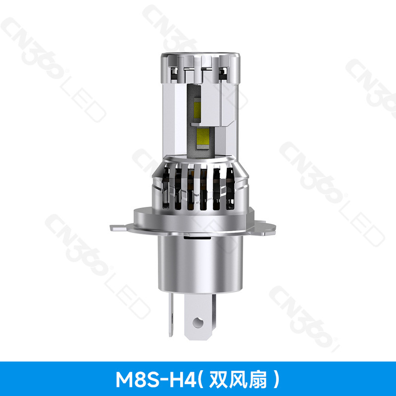 cn360 M8S款110W双风扇高亮汽车LED大灯一体直插安装简单H4H7H11|undefined