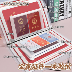 �๦���C���ռ{����ͥ�C���ռ{�Ԍ��������C�ļ������ڱ��Y�σ�