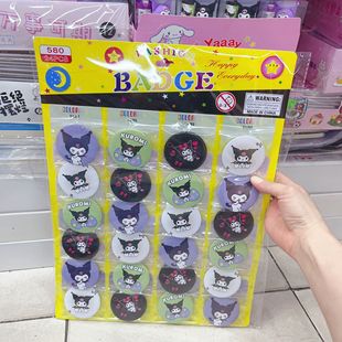 �¿�⿨ͨ5.8cm���±���DIY�ɐ��R���F����������b�