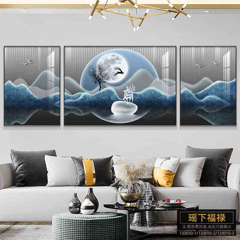客厅装饰画高级感壁画三联画现代简约大气墙画新款沙发背景墙挂画|undefined