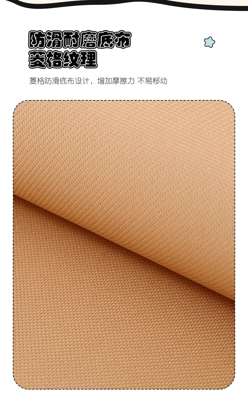 Kt Kitten Series Car Anti-Kick Pad Universal Rear Seat Backrest Anti-Dirt Protective Pad Car Rear Seat Protection Pad