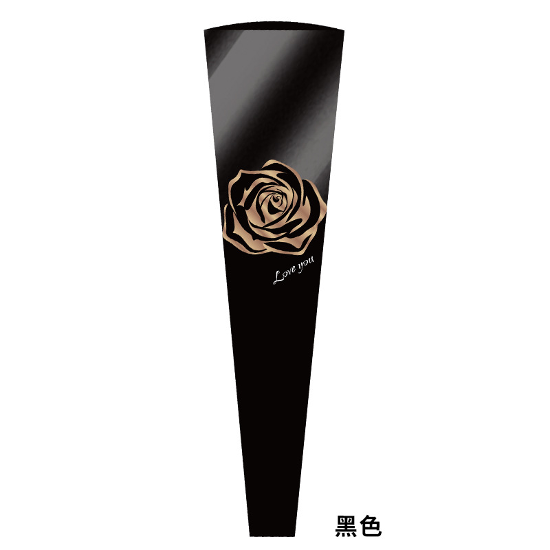 Envíe al maestro bricolaje pequeño ramo de papel de embalaje Papel de flores impermeable Papel de arte Día del maestro Papel de embalaje de ramo feliz