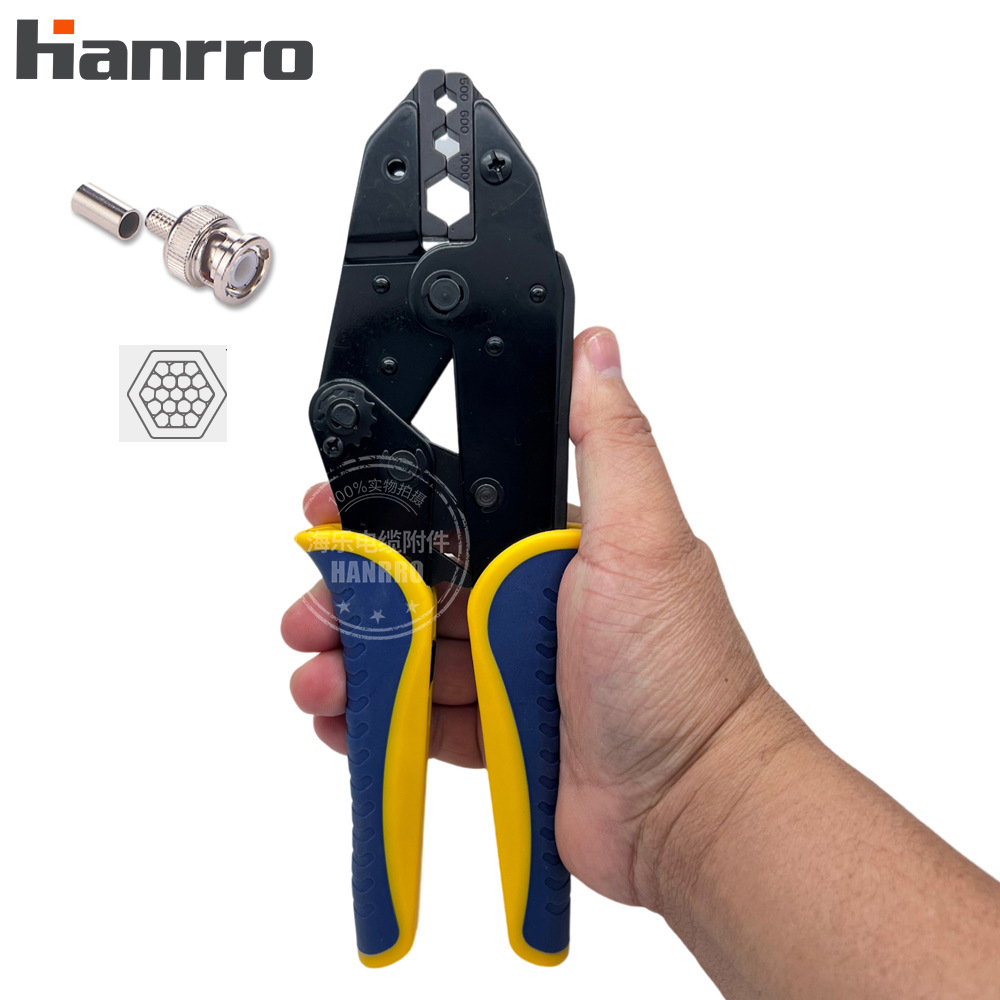 LSE-561同轴压线钳网络电视同轴连接器工具钳子