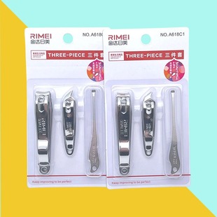 Jinda Japan and the United States A618C1 nail clippers set large nail clippers flat oblique nail clippers ear spoon combination portable